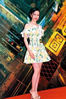Katy Kung feet photo 1