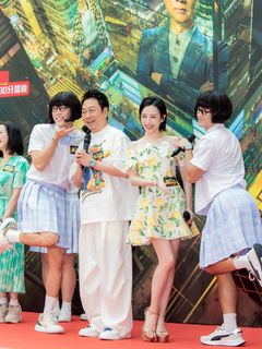 Katy Kung feet photo 20