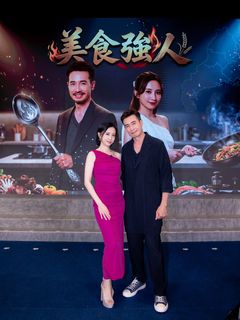 Katy Kung feet photo 11