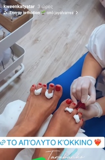 Katya Tarabanko feet photo 18