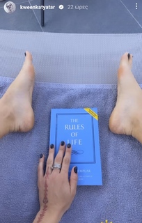 Katya Tarabanko feet photo 11