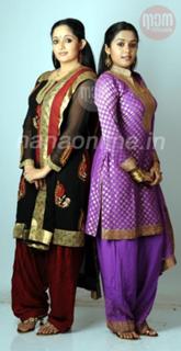 Kavya Madhavan feet photo thumbnail