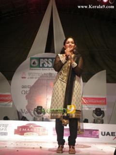 Kavya Madhavan feet photo thumbnail