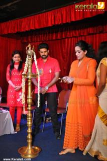 Kavya Madhavan feet photo thumbnail