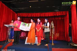 Kavya Madhavan feet photo thumbnail