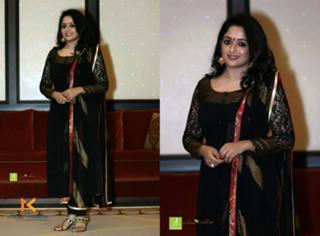 Kavya Madhavan feet photo thumbnail