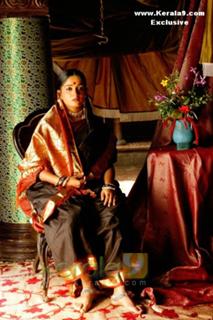 Kavya Madhavan feet photo thumbnail