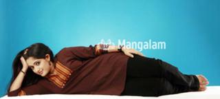 Kavya Madhavan feet photo thumbnail