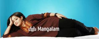 Kavya Madhavan feet photo thumbnail
