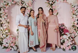 Kavya Madhavan feet photo thumbnail