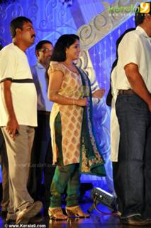 Kavya Madhavan feet photo thumbnail