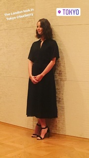 Kaya Scodelario feet photo thumbnail