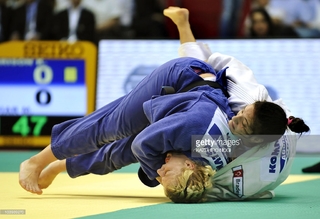 Kayla Harrison feet photo thumbnail