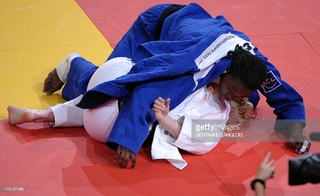 Kayla Harrison feet photo thumbnail