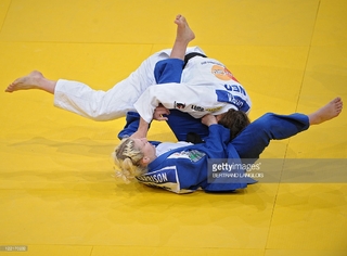 Kayla Harrison feet photo thumbnail