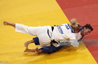 Kayla Harrison feet photo thumbnail