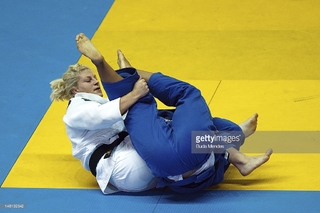 Kayla Harrison feet photo thumbnail
