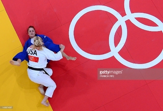 Kayla Harrison feet photo thumbnail
