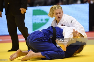 Kayla Harrison feet photo thumbnail