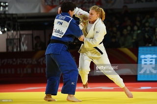 Kayla Harrison feet photo thumbnail