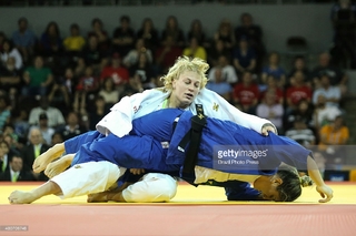 Kayla Harrison feet photo thumbnail