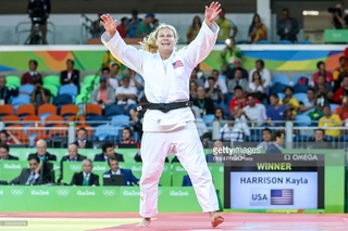 Kayla Harrison feet photo thumbnail