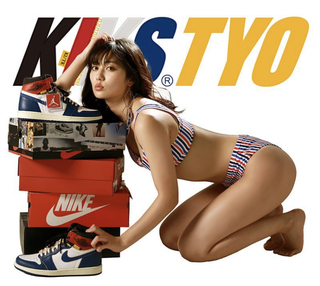Kazusa Okuyama feet photo 14