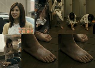 Keiko Kitagawa feet photo 1