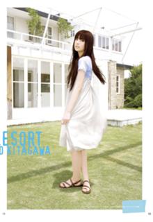 Keiko Kitagawa feet photo 16