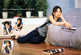 Keiko Kitagawa feet photo 17
