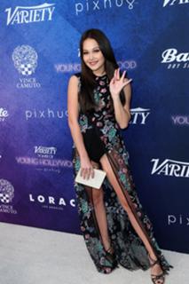 Kelli Berglund feet photo thumbnail