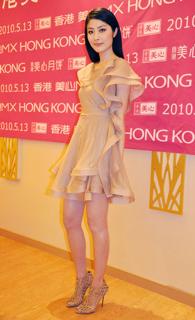 Kelly Chen feet photo 1