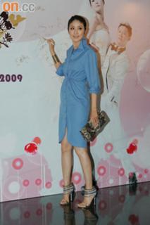 Kelly Chen feet photo 8