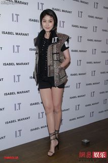 Kelly Chen feet photo 10