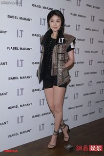 Kelly Chen feet photo 9