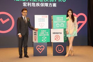 Kelly Chen feet photo 13