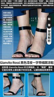 Kelly Chen feet photo 10