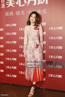 Kelly Chen feet photo 3