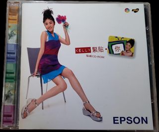 Kelly Chen feet photo 1