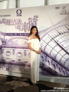 Kelly Cheung feet photo 4