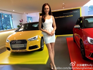 Kelly Cheung feet photo 12