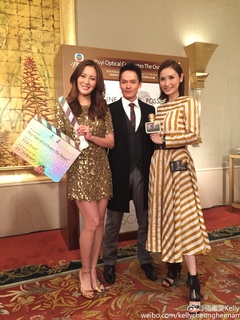 Kelly Cheung feet photo 6