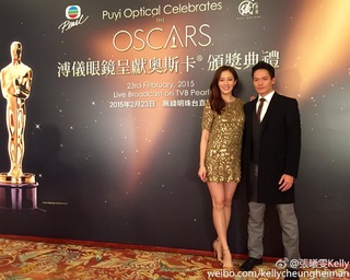 Kelly Cheung feet photo 4