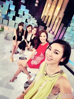 Kelly Cheung feet photo 3