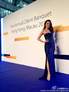 Kelly Cheung feet photo 1