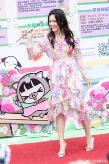 Kelly Cheung feet photo 15