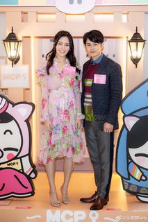 Kelly Cheung feet photo 14