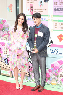 Kelly Cheung feet photo 20