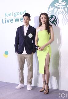 Kelly Cheung feet photo 16
