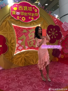 Kelly Cheung feet photo 18